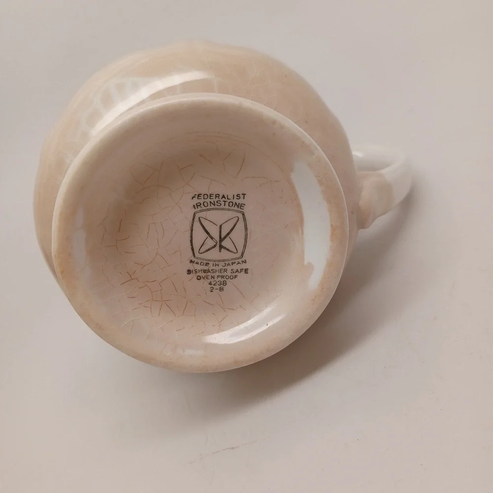 Federalist Ironstone Creamer Pitcher White Tan Scalloped Japan 4238 Vintage